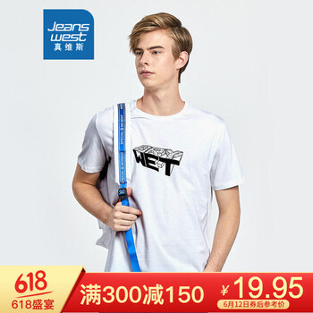 真維斯（Jeanswest） 短袖 男士T恤 漂白色2102 
