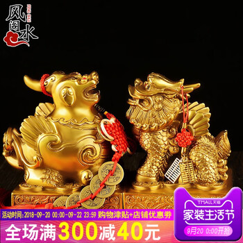精致簡(jiǎn)約擺件，裝點(diǎn)你的浪漫生活