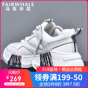 馬克華菲（FAIRWHALE）男士本白（799196069002） 40