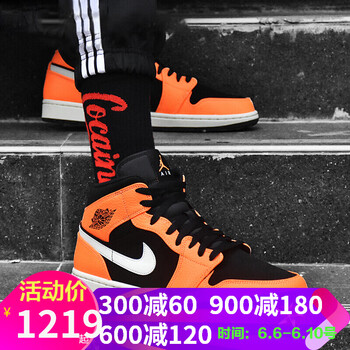低幫籃球鞋，讓你愛不釋手