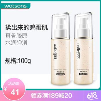 watsons,������,watsons,����,������,����,����,���а�,�Ƽ�