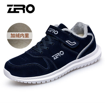 零度尚品男士男深藍加絨 40