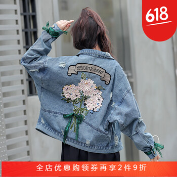 復(fù)古時尚牛仔外套，打造百搭女神