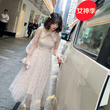 優(yōu)雅長裙，打造性感小仙女