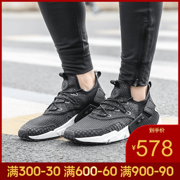 耐克（NIKE）跑步鞋AO1731-004-18冬季 