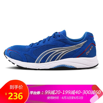 專業(yè),怎么樣,專業(yè),馬拉松,馬拉松