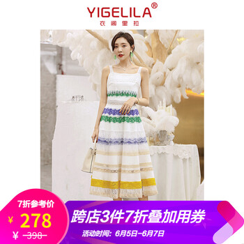 經(jīng)典條紋連衣裙，打造優(yōu)雅少女感