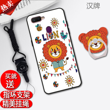 告別蘋果煩惱，雙手讓你輕松出行