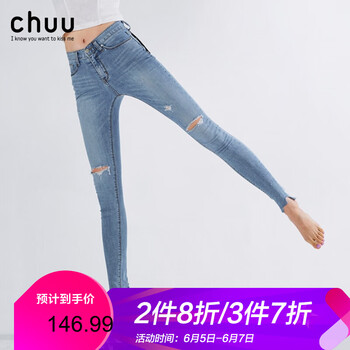 九分牛仔褲，微胖女生的福音！