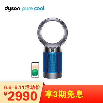 進(jìn)口電器