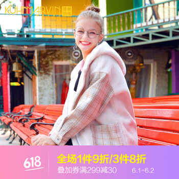 外套,大衣,外套,棉服,棉服,大衣,怎么樣