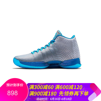 耐克（NIKE）籃球鞋749143-104季后賽灰 44.5