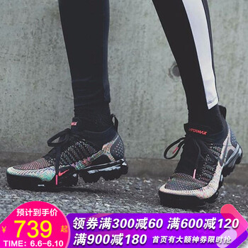 透氣舒適系帶男鞋，讓你自由出行