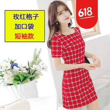 純色系連衣裙，打造甜美小仙女