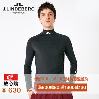 金林德伯格（J.Lindeberg） 長袖 男士T恤 RPR黑色 