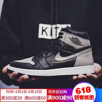 實(shí)戰(zhàn)籃球鞋，讓你的運(yùn)動(dòng)更暢快