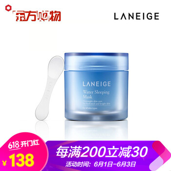 蘭芝,蘭芝,怎么樣,官方,官方,艦店,旗艦
