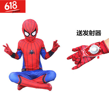 恒源祥 長(cháng)袖 男士T恤 新款紅色送發(fā)射器 