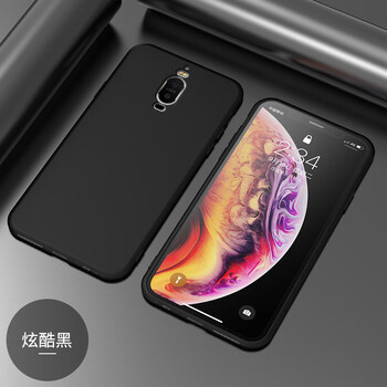 蝶尊 華為mate9/mate9pro 手機殼/保護套