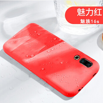豐哲（FengZhe） 華為榮耀V20 手機(jī)殼/保護(hù)套