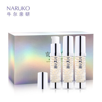 牛爾 面部精華 提亮，提拉緊致，保濕，補水