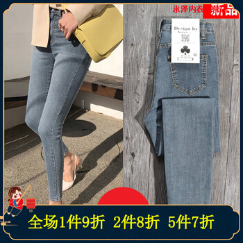 穿搭九分褲，讓你秒變長(cháng)腿歐巴