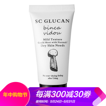 乳排行榜,卞卡潔面,卞卡潔面,排名,推薦