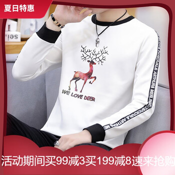 艾卓菲（AIZHUOFEI） 長(zhǎng)袖 男士T恤 【春秋常規(guī)薄款】麋鹿  白色 