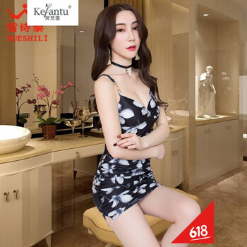 v領(lǐng)夜店花色裙
