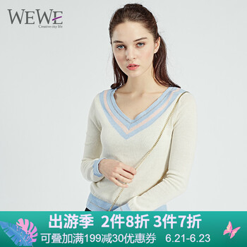 唯唯（WEWE）針織衫長(zhǎng)袖