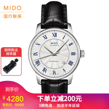 精致機(jī)械腕表，讓你的生活更簡單