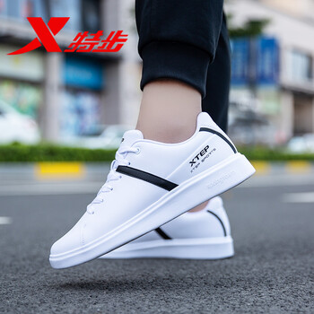 特步（XTEP）板鞋白黑-9912 