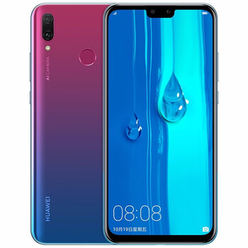 華為（HUAWEI） 暢享9plus 手機(jī) 紫色系，紫色