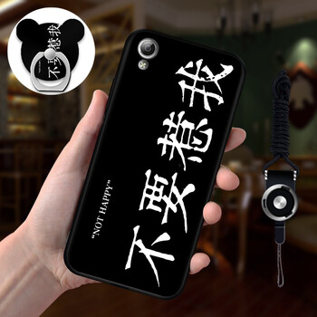 手機(jī)支架，讓你的愛車更輕松