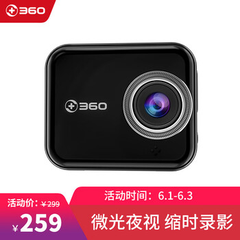 怎么樣,手機,手機,行車,行車,記錄器,記錄器