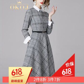 淺灰色毛呢連衣裙