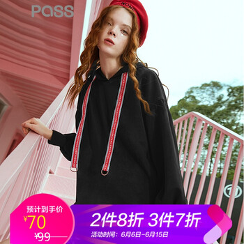 Pass 純色 背帶 連衣裙