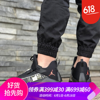 jumpman鞋