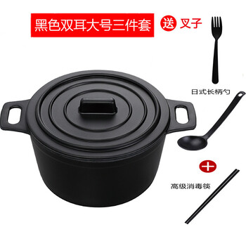 帶蓋湯碗雙耳