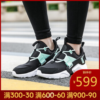 耐克（NIKE）跑步鞋AH6804-010-18冬季 