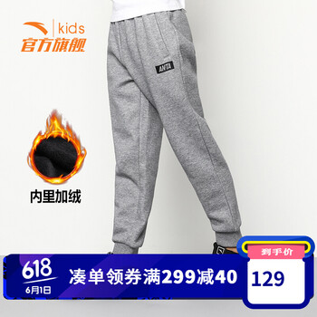 安踏,安踏,怎么樣,童裝,童裝,正品,正品