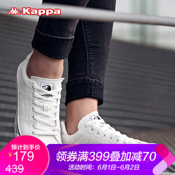 卡帕鞋女板,卡帕鞋女板鞋,怎么樣