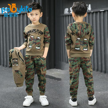 夏季,夏季,怎么樣,幼兒,幼兒,迷彩服,迷彩服