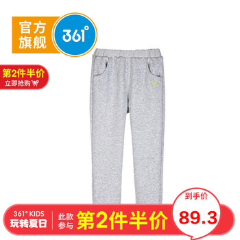 兒童361運動褲