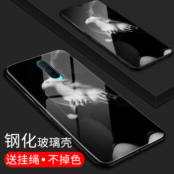 魅影pro