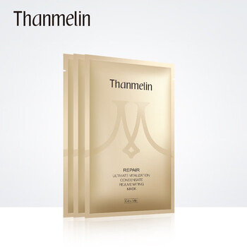 梵蜜琳（Thanmelin）面膜細(xì)致毛孔，補(bǔ)水保濕，舒緩修復(fù)，提拉緊致