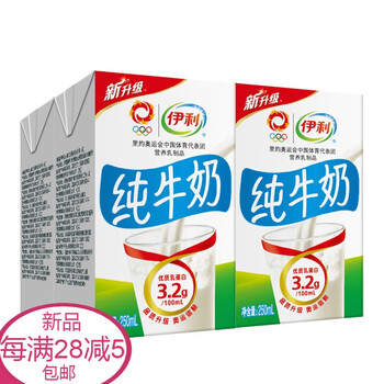 排名,牛奶,排行榜,送禮,送禮,牛奶,推薦