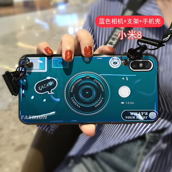 米拓（Mtuo） 小米小米8 手機殼/保護套