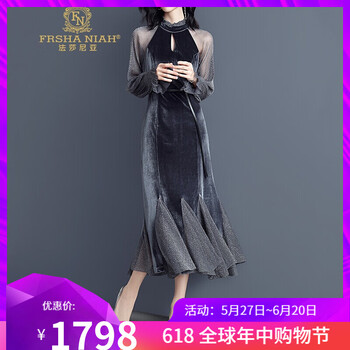 荷葉袖連衣裙，微胖女神福音