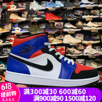 正品air籃球鞋
